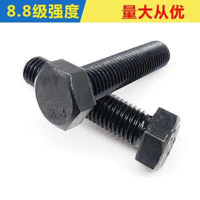 高強度螺栓廠家批發 型號齊全量大更優