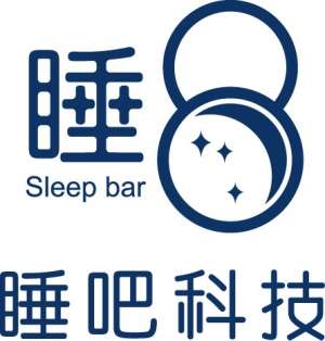 好睡眠從頭開始，睡8你的睡眠好伴侶