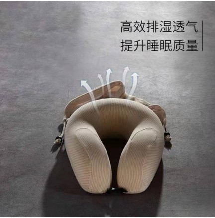 睡8護頸枕改善不良睡姿，呵護你疲憊的心