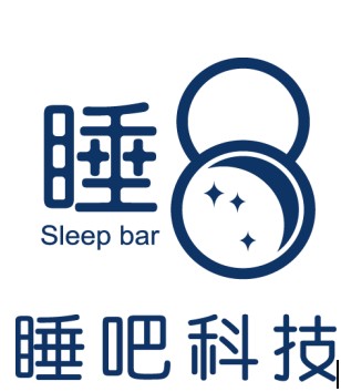睡8 睡吧，一覺睡到自然醒