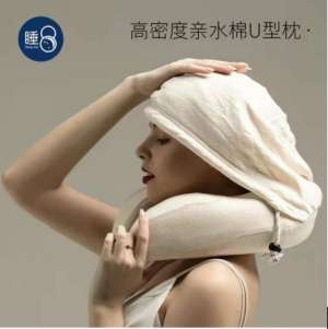 睡8護頸枕改善不良睡姿，呵護你疲憊的心