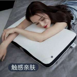 睡8：好枕頭，讓睡眠更自然