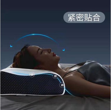 睡8玄冰凝膠太空0壓枕，暢享輕盈睡感