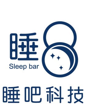 睡吧科技 助力舒適好睡眠和失眠說再見！