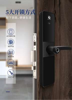 黑龍江指紋鎖十大排行
