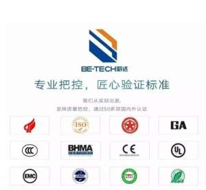 你知道什么牌子的智能鎖值得推薦嗎？